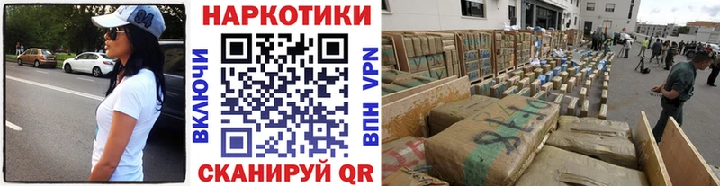 Купить наркотики цена Нижняя Салда Alpha PVP Амфетамин ГАШИШ Галлюциногенные грибы Cocaine МАРИХУАНА
