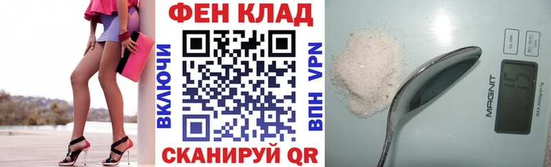 даркнет наркотические препараты  mega онион  Нижняя Салда  Амфетамин Розовый 