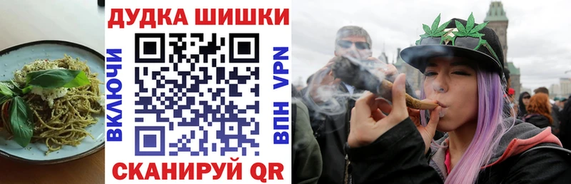 Canna-Cookies конопля  Нижняя Салда 