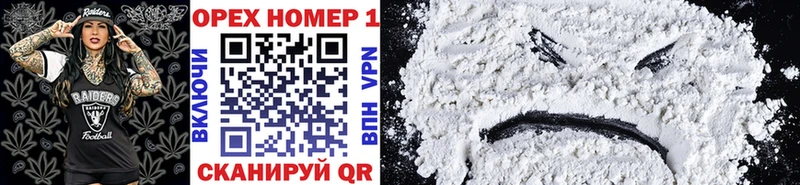 Cocaine Эквадор  магазин продажи наркотиков  Нижняя Салда 