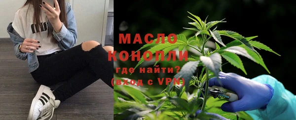 apvp Баксан