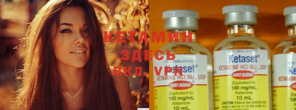 apvp Баксан