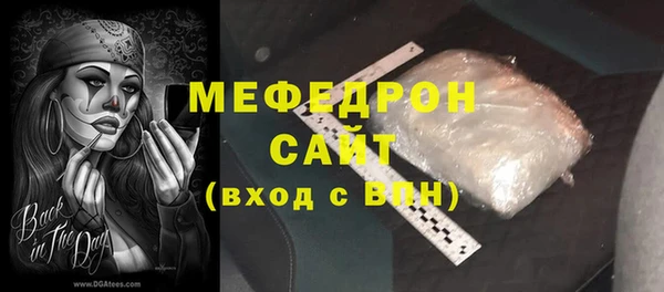 PSILOCYBIN Балахна