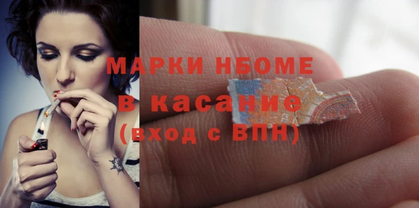 apvp Баксан