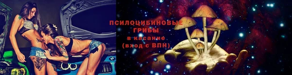 кокаин Сафоново