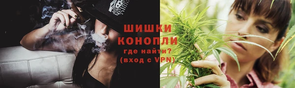 каннабис Балабаново