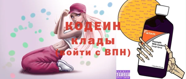 apvp Баксан