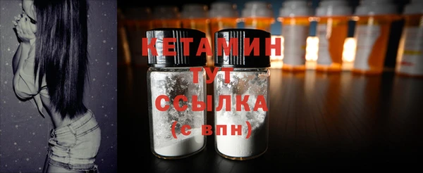 apvp Баксан
