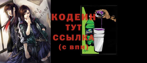 apvp Баксан
