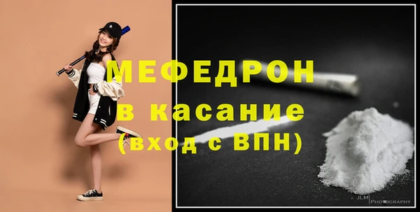 PSILOCYBIN Балахна