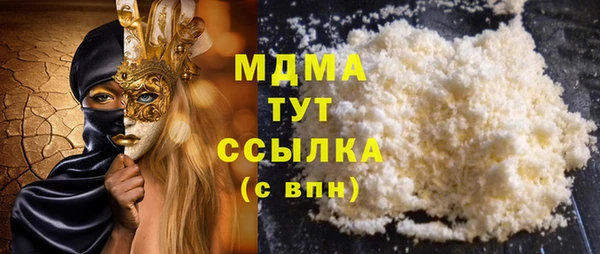apvp Баксан