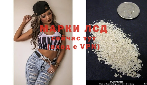 скорость Семёнов