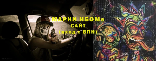 герыч Семилуки