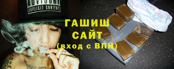 каннабис Балабаново