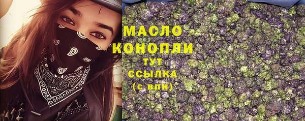 apvp Баксан