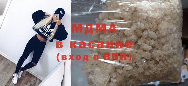 PSILOCYBIN Балахна