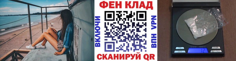 МЕТАМФЕТАМИН мет  hydra как зайти  Нижняя Салда 