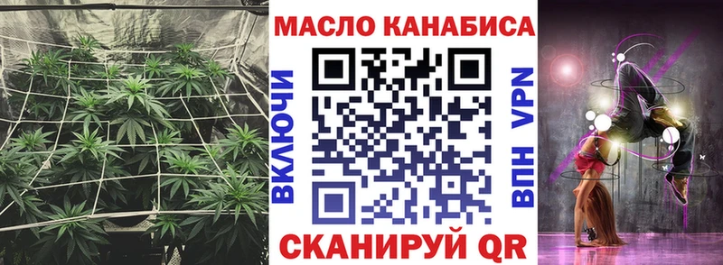 где найти   Нижняя Салда  Дистиллят ТГК гашишное масло 