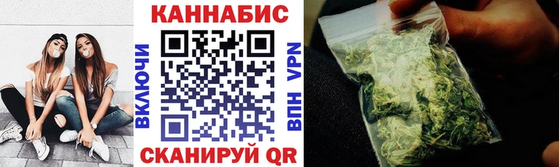 Каннабис план  наркота  Нижняя Салда 